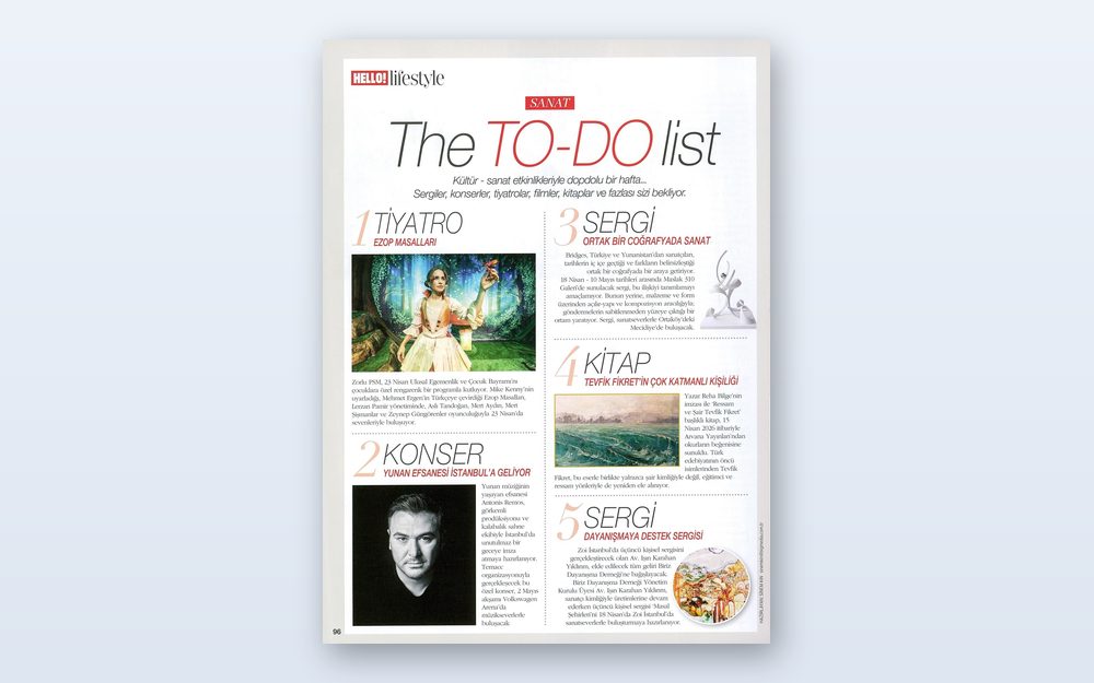 The To-Do List